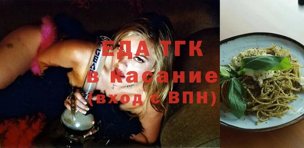 COCAINE Кукмор