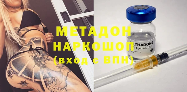 дурь Кулебаки
