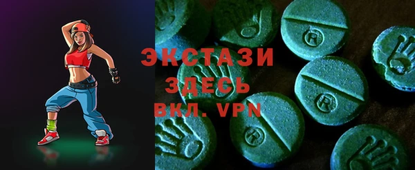 кокаин колумбия Куйбышев