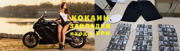 кокс Краснотурьинск