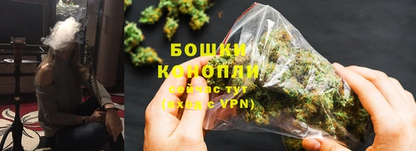 кокс Краснотурьинск