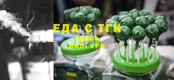кокс Краснотурьинск