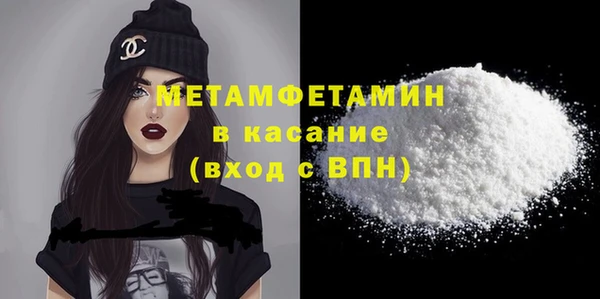 кокс Краснотурьинск