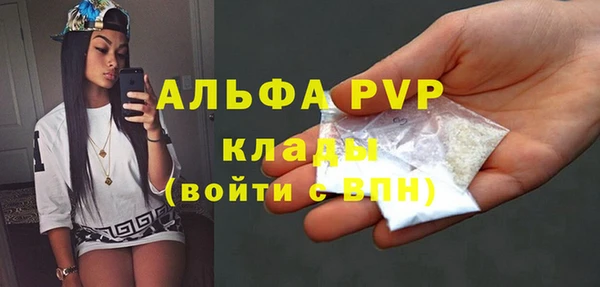 дурь Кулебаки