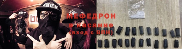 COCAINE Кукмор