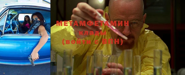 кокс Краснотурьинск