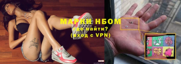 дурь Кулебаки