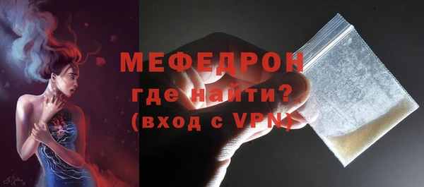 дурь Кулебаки