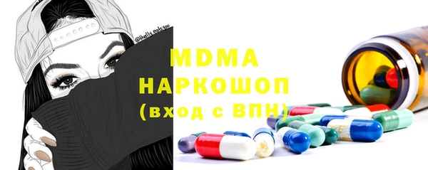 кокс Краснотурьинск