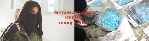кокс Краснотурьинск