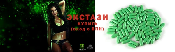кокаин колумбия Куйбышев