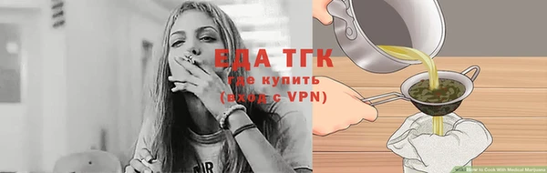 COCAINE Кукмор