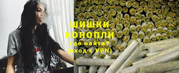 мескалин Краснослободск