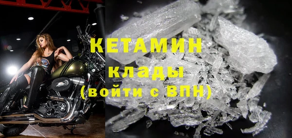COCAINE Кукмор