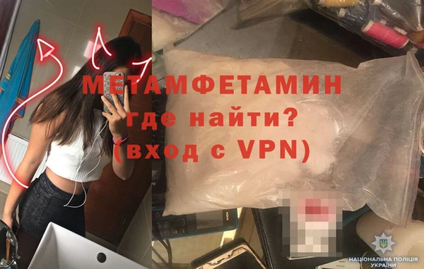 кокс Краснотурьинск
