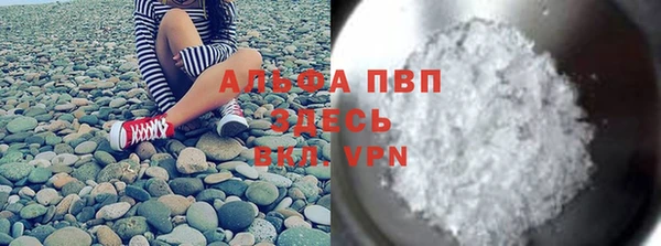 дурь Кулебаки