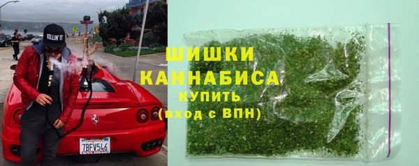 кокаин колумбия Куйбышев