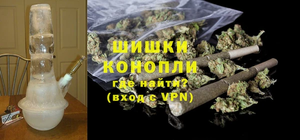 мескалин Краснослободск