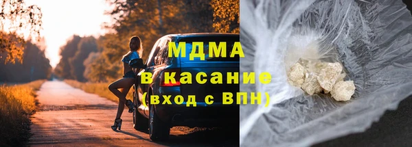 кокаин колумбия Куйбышев