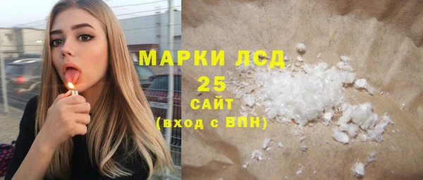 кокс Краснотурьинск