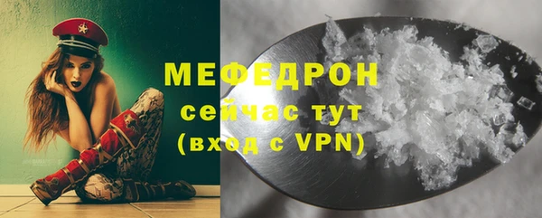 кокс Краснотурьинск
