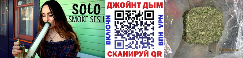 сайты даркнета наркотические препараты  Райчихинск  Шишки марихуана индика 